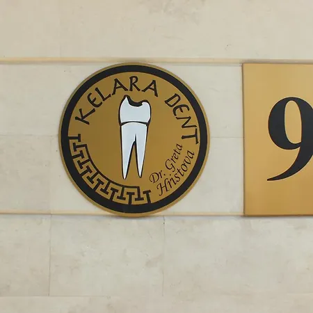 Апартаменты Al Rial